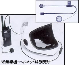 HRM-6500AIR
