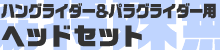 XJCX|[cʐMGEAR
